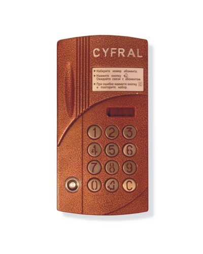 Блок вызова аудиодомофона на 200 абонентов Цифрал CCD-2094.1И/P в Ессентуках Блоки вызова многоабонентные Pintop.ru