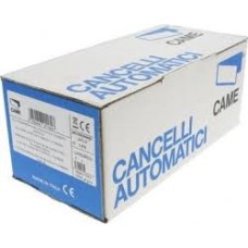 Крышка привода BXV голубая Came 119RIBS006