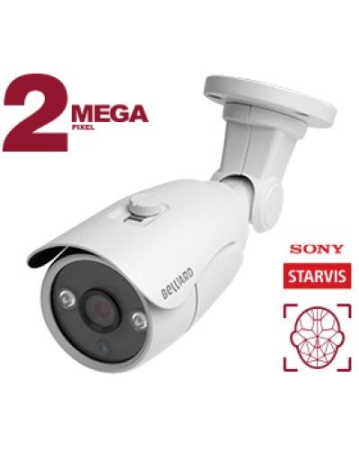 Уличная 2Мп IP-камера Beward B2530RC в Ессентуках IP-камеры Pintop.ru