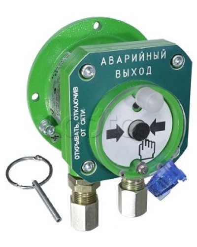 Взрывозащищенный ручной извещатель Спектрон-512-Exd-А-УДП-03-Modbus в Ессентуках Пожарные извещатели (Ex) Pintop.ru