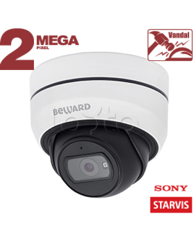 IP-камера видеонаблюдения купольная Beward SV2005DB 2.8 в Ессентуках IP-камеры Pintop.ru