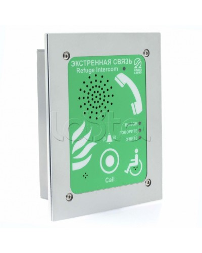 Устройство абонентское Омега Саунд AL-SR4 в Ессентуках Переговорные устройства Pintop.ru