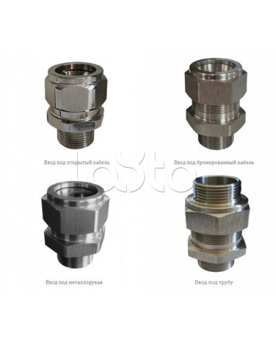 Металлические кабельные вводы Магнито-контакт Ех МКВМ М40 и РМ40 (К, В, В2, Т1 1/4, КМ32) 1Ex d IIС Gb/PB Ex d I Mb или Ex tb IIIС Db или 0E в Ессентуках Аксессуары для кабель-канала Pintop.ru