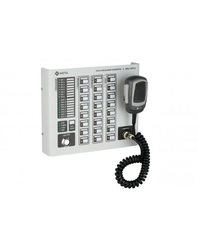 Пульт управления Антитеррор МЕТА 18590-8 в Ессентуках Система оповещения и трансляции Мета Pintop.ru