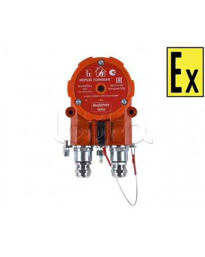 Извещатель ручной Компания СМД ИПР 535-216.1-А Горизонт ВЗ-АМ в Ессентуках Пожарные извещатели (Ex) Pintop.ru