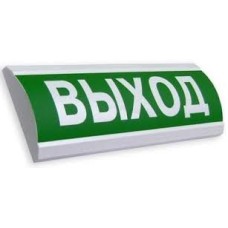 Оповещатель табло световое полусферическое Электротехника и Автоматика ЛЮКС-220 "Опасно! Стой! Идет обеззараживание УФО"