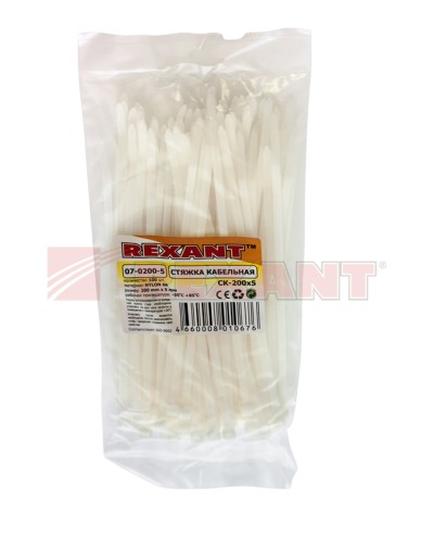 Хомут-стяжка нейлоновый 5х200 мм белый (100шт/уп) REXANT 07-0200-5 в Ессентуках Стяжки-хомуты Pintop.ru