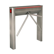 Турникет электромеханический Oxgard Cube С-04-H-2R (Mifare)