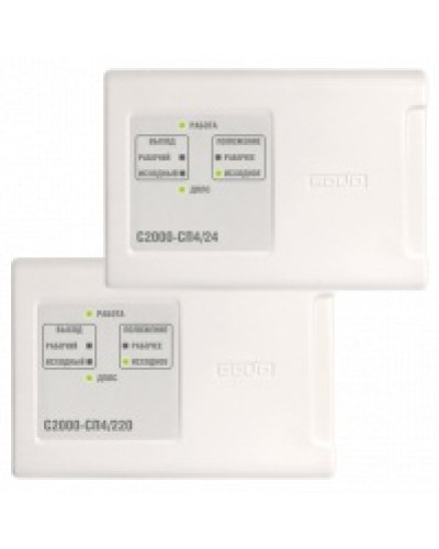Блок адресный для управления приводом Болид С2000-СП4/220 в Ессентуках Охранно-пожарное оборудование Pintop.ru
