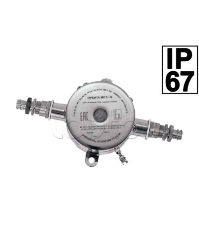 Звуковой оповещатель Компания СМД ОРБИТА ОП З-Н в Ессентуках Оповещатели Pintop.ru