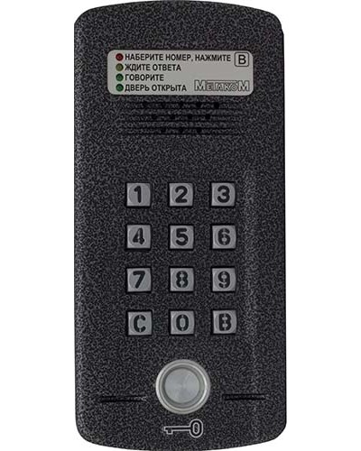 Блок вызова Метаком МК2008.2-ТМ4Е Версия 2 в Ессентуках Блоки вызова многоабонентные Pintop.ru