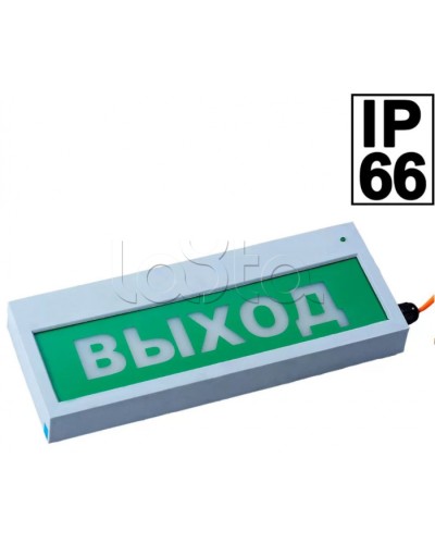 Табло Компания СМД Сфера ЗУ (уличное исполнение) (12-30,220) ВЫХОД в Ессентуках Оповещатели Pintop.ru