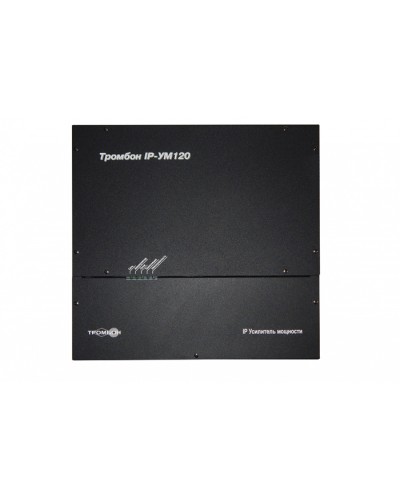 Сетевой усилитель ТРОМБОН IP-УМ120 в Ессентуках Система оповещения и трансляции Pintop.ru