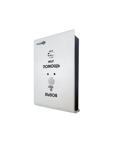Устройство вызывное Тромбон-СОРС-АВУ исполнение Н в Ессентуках Система оповещения и трансляции Pintop.ru