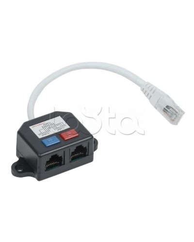 Разветвитель (Y-адаптер) кат. 5Е 2xRJ45-1хRJ45 ITK CS7-1C5EU-Y2-1 в Ессентуках Коммутационные изделия Pintop.ru