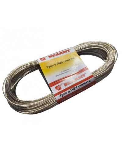 Трос стальной в ПВХ изоляции d2 мм (20 м) REXANT 09-5120 в Ессентуках Крепежные изделия Pintop.ru