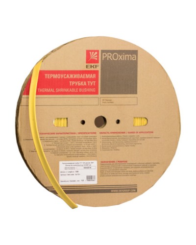 Термоусаживаемая трубка ТУТ нг 10/5 желтая рулон EKF PROxima (tut-10-y) в Ессентуках Аксессуары для кабель-канала Pintop.ru