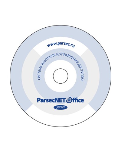 ПО Parsec PNOffice08-PNOffice16 в Ессентуках Сетевая СКУД Parsec Pintop.ru