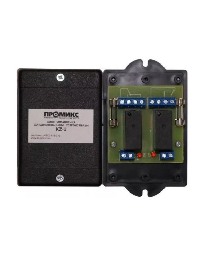 Блок управления дополнительными устройствами Promix-AD.RM.01 в Ессентуках Дополнительное оборудование для СКУД Pintop.ru