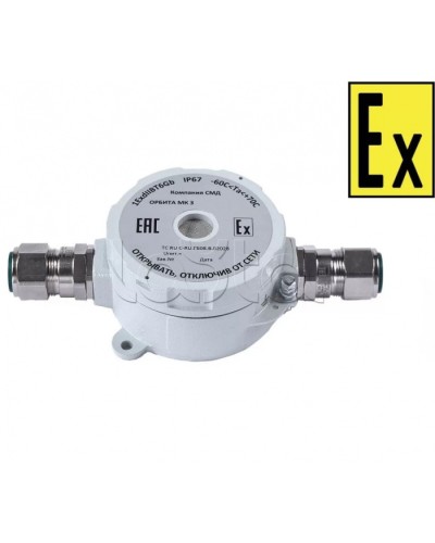 Звуковойоповещатель Компания СМД ОРБИТА МК 220 З-А в Ессентуках Оповещатели Ex Pintop.ru