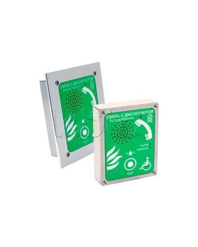 Устройство переговорное абонентское Омега Саунд AN-BG в Ессентуках Переговорные устройства Pintop.ru