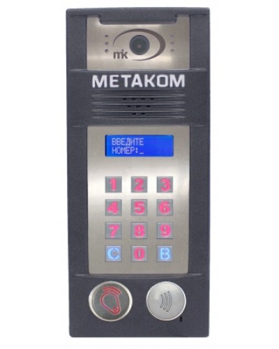 Многоабонентый антивандальный блок вызова со встроенной гибридной видеокамерой Метаком MК2018-RFMFСGVH в Ессентуках Блоки вызова многоабонентные Pintop.ru