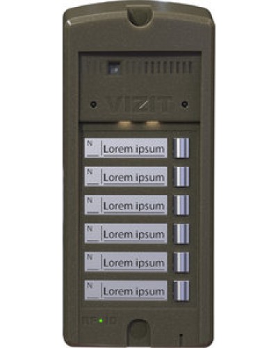 Панель вызова Vizit БВД-306CP-6 в Ессентуках Многоабонентные устройства Pintop.ru