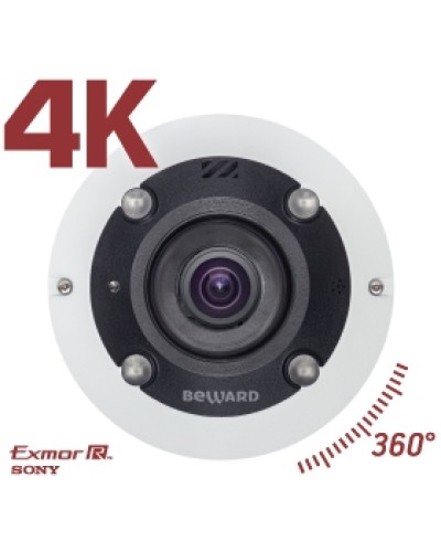 IP камера видеонаблюдения купольная Beward BD3990FL2 в Ессентуках IP-камеры Pintop.ru
