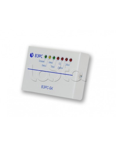 Блок ключей ВЭРС-БК в Ессентуках GSM мониторинг ВЭРС Pintop.ru