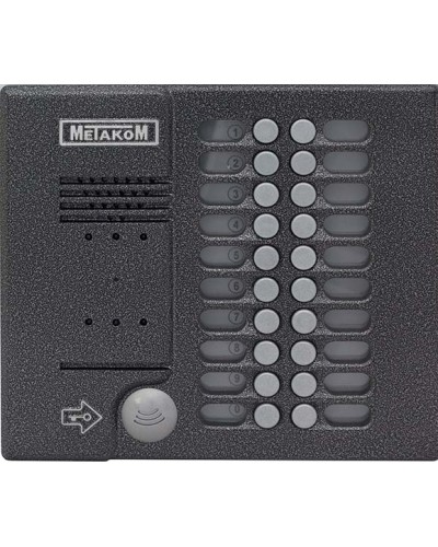 Блок вызова домофона Метаком MK20.2-MFEVN в Ессентуках Вызывные видеопанели малоабонентные Pintop.ru