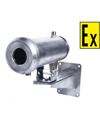 Термокожух взрывозащищенный Компания СМД Орион МК ВО-Н-220В в Ессентуках Кожухи для видеокамер (Ex) Pintop.ru