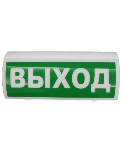 Оповещатель пожарный световой с сиреной Версет ВОСХОД-РС1 Выход в Ессентуках Адресная система Версет Pintop.ru