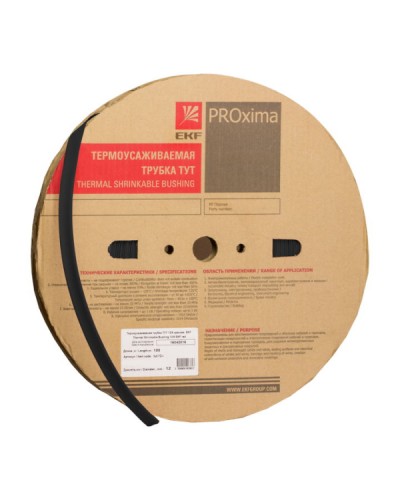 Термоусаживаемая трубка ТУТ нг 8/4 черная рулон EKF PROxima (tut-8-b) в Ессентуках Аксессуары для кабель-канала Pintop.ru