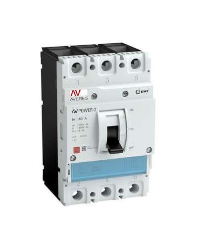 Автоматический выключатель AV POWER-2/3 225А 80kA TR EKF AVERES (mccb-23-225H-TR-av) в Ессентуках Электротехническое оборудование Pintop.ru