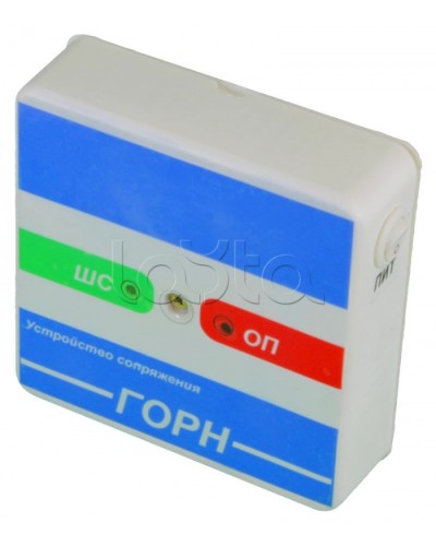 Устройство сопряжения Специнформатика-СИ «ГОРН» в Ессентуках Модули сопряжения Pintop.ru