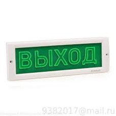 Оповещатель табло световое плоское Электротехника и Автоматика КРИСТАЛЛ-24 СН "Станция пожаротушения"