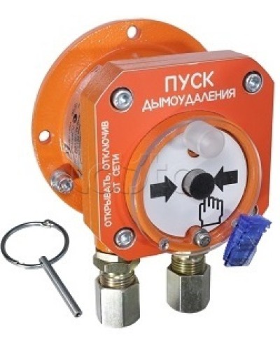 Взрывозащищенный ручной извещатель Спектрон-512-Exd-А-УДП-02-Modbus в Ессентуках Пожарные извещатели (Ex) Pintop.ru