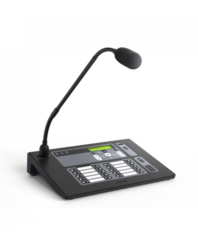 Пульт микрофонный Sonar SRM-7020С в Ессентуках Система оповещения и трансляции Sonar Pintop.ru