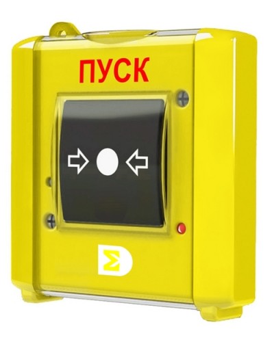 Извещатель ручной Сигма-ИС ИР-Пуск исп.08 в Ессентуках Адресная система пожарной сигнализации Сигма-ИС Pintop.ru