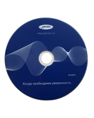 ПО Parsec PNSoft08-PNSoftPRO в Ессентуках Сетевая СКУД Parsec Pintop.ru