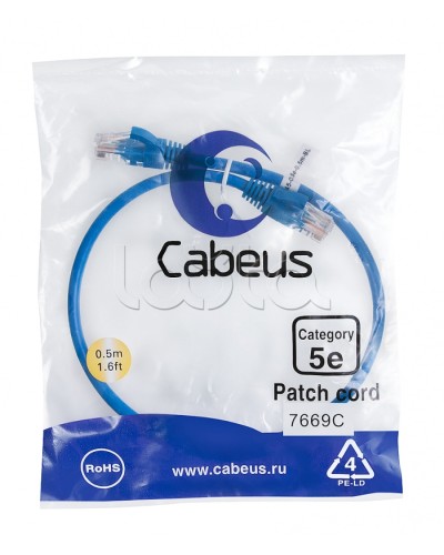 Патч-корд медный U/UTP кат.5е (0,5м) LSZH (синий) Cabeus (PC-UTP-RJ45-Cat.5e-0.5m-BL-LSZH) в Ессентуках Патчкорды (медные) Pintop.ru