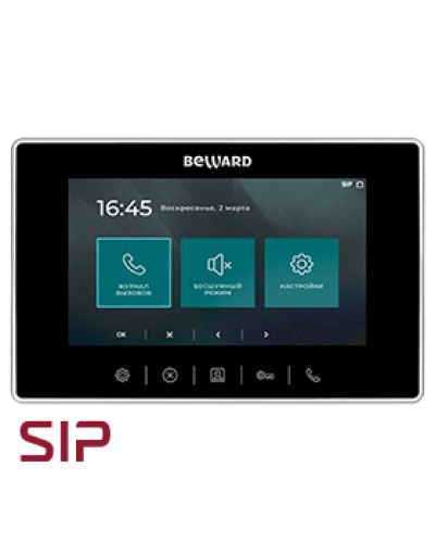 IP-видеодомофон Beward SM710 в Ессентуках Абонентские IP устройства Pintop.ru