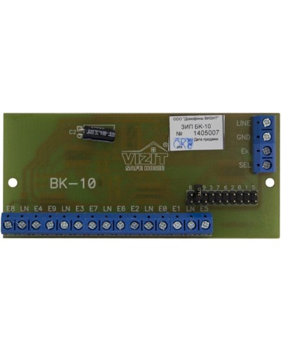 Плата печатная в сборе Vizit ЗИП БК-10 в Ессентуках Аксессуары для многоабонентных систем Pintop.ru