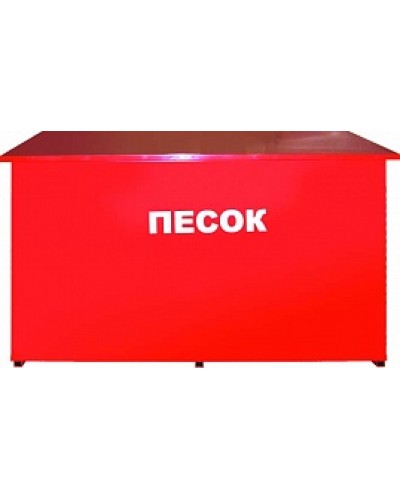 Ящик для песка ПОЖТЕХНИКА Ящик для песка ПРЕСТИЖ 0,5 (сборный) в Ессентуках Дополнительное оборудование пожаротушения Pintop.ru