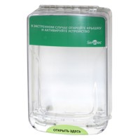 Кожух защитный Smartec ST-ER100SM