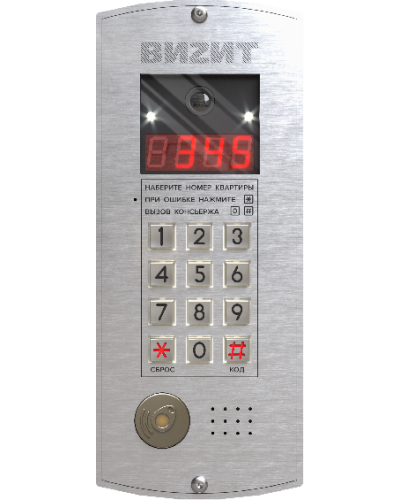 Блок вызова Vizit БВД-345FCB в Ессентуках Блоки вызова многоабонентные Pintop.ru