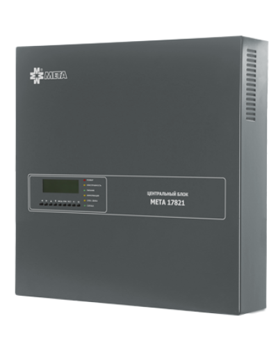 Блок центральный cистемы речевого оповещения МЕТА 17820 в Ессентуках Система оповещения и трансляции Мета Pintop.ru