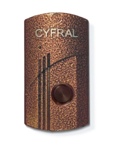 Устройство ключевое Цифрал КУ-95/Р в Ессентуках Многоабонентные устройства Pintop.ru