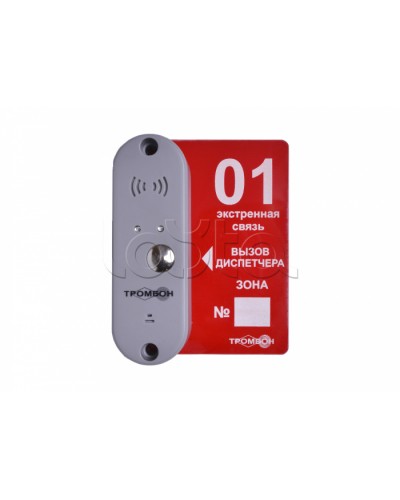 Панель вызывная ТРОМБОН-ВП-П в Ессентуках Система оповещения и трансляции Pintop.ru