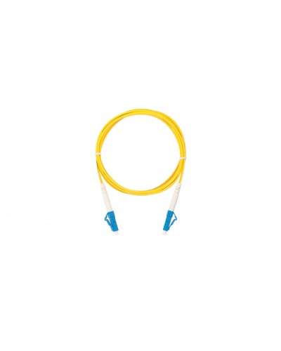 Патч-корд NIKOMAX NMF-PC1S2C2-LCU-LCU-001 в Ессентуках Патч-корды оптические Pintop.ru